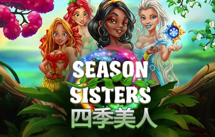 盛世娱乐app下载ios截图0